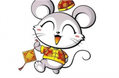 属鼠36岁本命年给老公买什么好