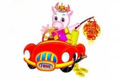 2021年犯太岁怎么躲太岁，牛年躲太岁方法大全