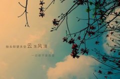 摩羯座发火的时候究竟多可怕