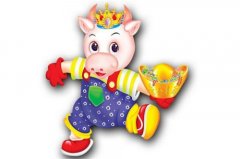 2021牛年本命年按阴历还是阳历