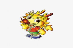 属龙2021年贵人是谁