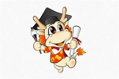 属龙人2022几月犯桃花劫，2022年属龙人犯桃花的月份